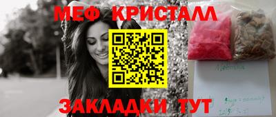 MDMA Обь