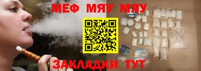 не бодяженный Обнинск