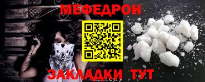 MDMA Обь
