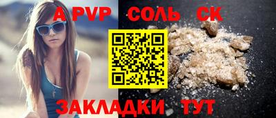 MDMA Обь