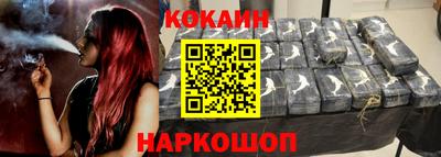 героин Нягань