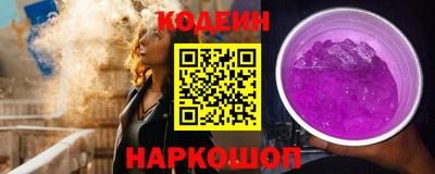 MDMA Обь
