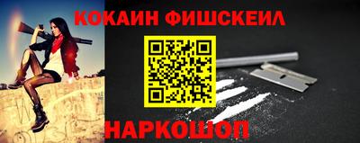 не бодяженный Обнинск