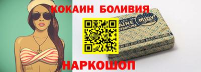 не бодяженный Обнинск