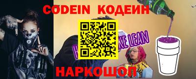 MDMA Обь
