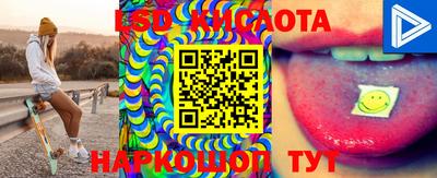 героин Нягань