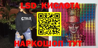 не бодяженный Обнинск