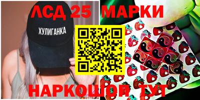 MDMA Обь