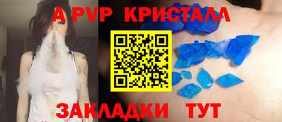 героин Нягань