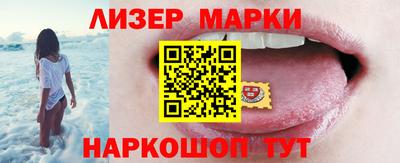 MDMA Обь