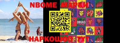 не бодяженный Обнинск