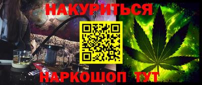 MDMA Обь