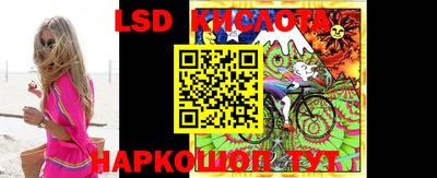 героин Нягань