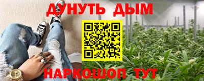 героин Нягань