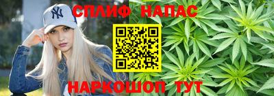 не бодяженный Обнинск