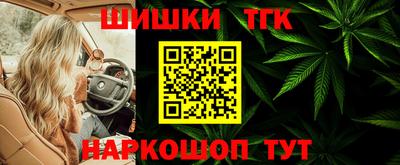 MDMA Обь