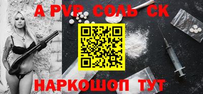 героин Нягань