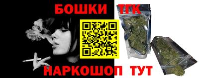 героин Нягань