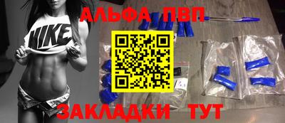 героин Нягань