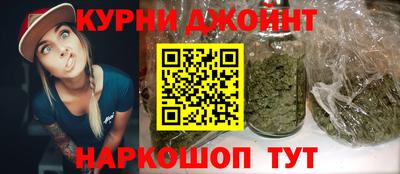 не бодяженный Обнинск