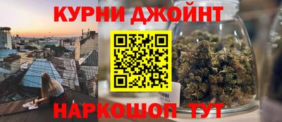 героин Нягань