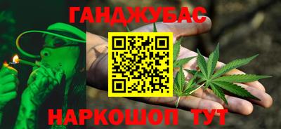 не бодяженный Обнинск