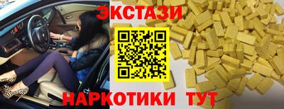 героин Нягань