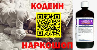 не бодяженный Обнинск