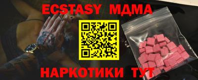 не бодяженный Обнинск