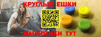 героин Нягань