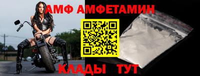 героин Нягань