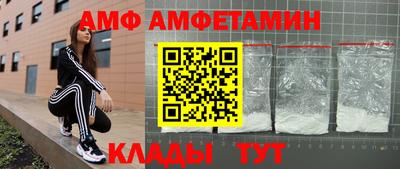героин Нягань