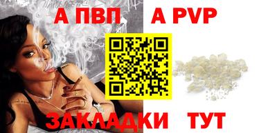 MDMA Обь
