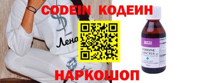 MDMA Обь