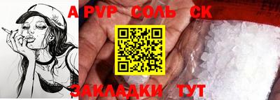 не бодяженный Обнинск