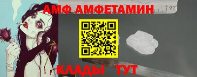 MDMA Обь