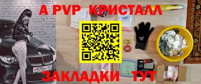 MDMA Обь