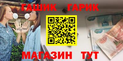 героин Нягань