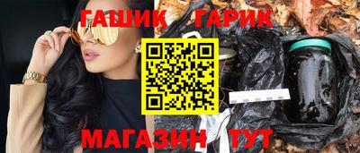 героин Нягань