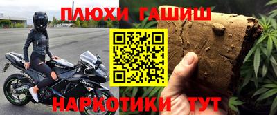 MDMA Обь