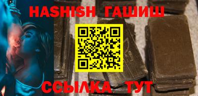 не бодяженный Обнинск