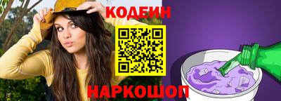 героин Нягань
