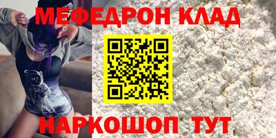 героин Нягань